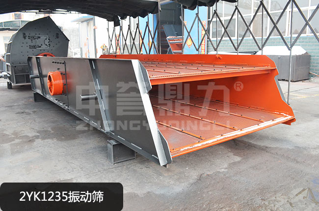 2YK1235���(d��ng)�Y