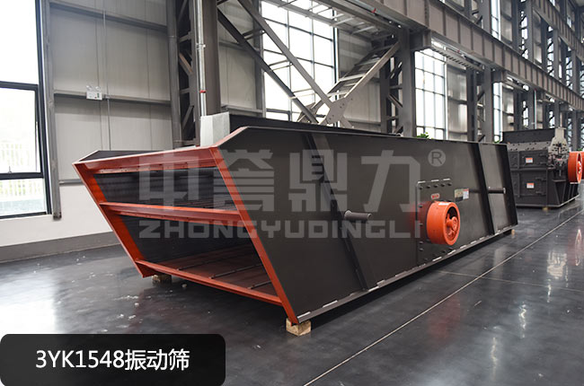 3YK1548���(d��ng)�Y