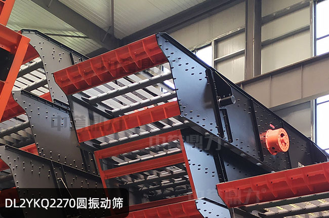 DL2YKQ2270�A���(d��ng)�Y