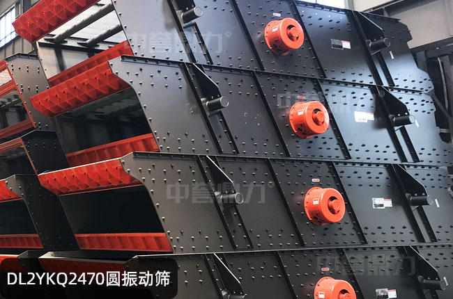 DL2YKQ2470�A���(d��ng)�Y