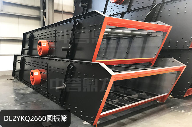 DL2YKQ2660�A��Y