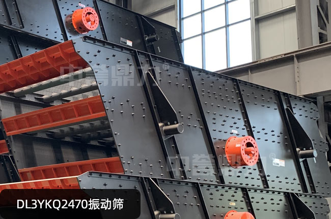 DL3YKQ2470�A���(d��ng)�Y