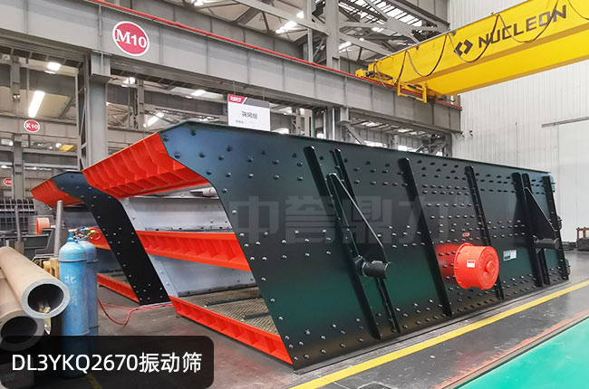 DL3YKQ2670���(d��ng)�Y