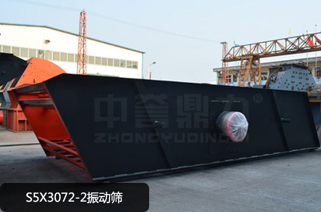 S5X3072-2���(d��ng)�Y