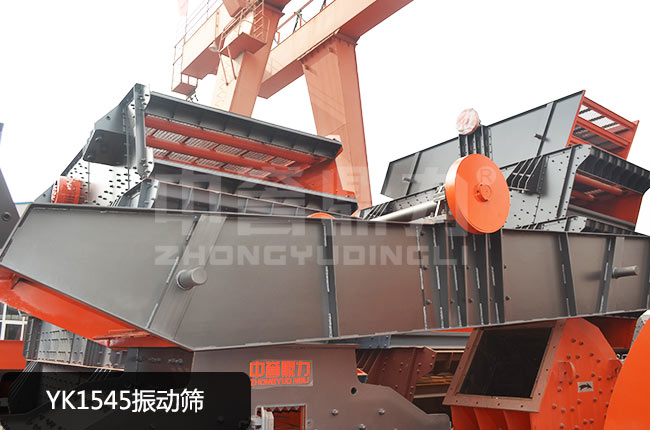 YK1545���(d��ng)�Y