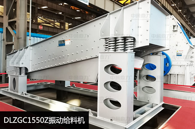 DLZGC1550Z��ӽo�ϙC(j��)