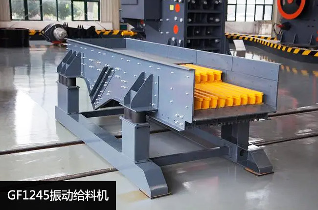 GF1245��ӽo�ϙC(j��)