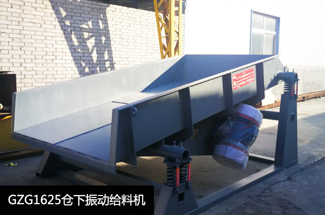 GZG1625��ӽo�ϙC(j��)