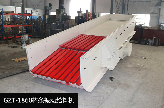 GZT-1860���(d��ng)�o�ϙC(j��)