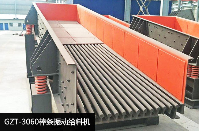 GZT-3060���(d��ng)�o�ϙC(j��)