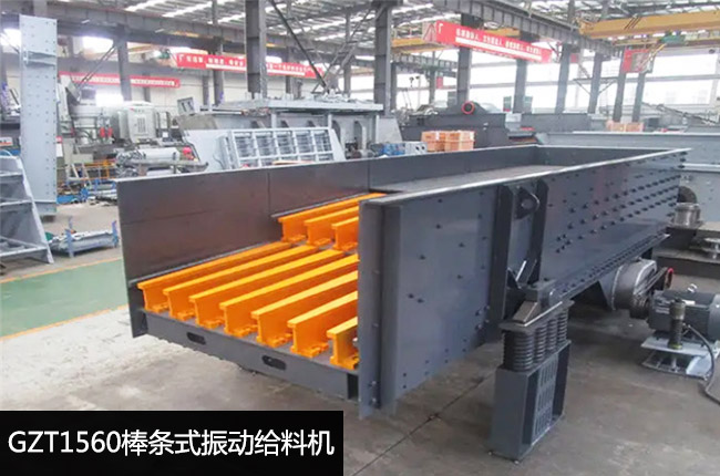 GZT1560��ӽo�ϙC(j��)