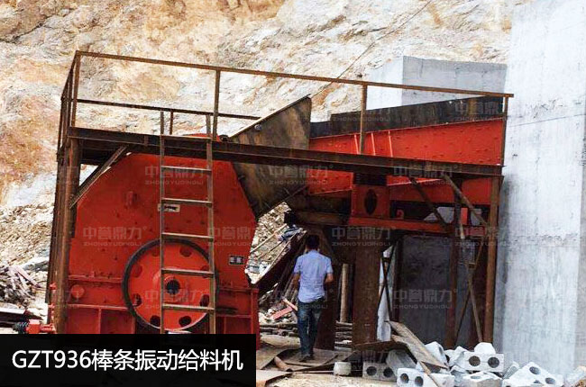 GZT936���(d��ng)�o�ϙC(j��)