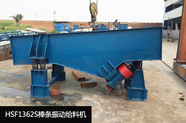 HSF1362S���(d��ng)�o�ϙC(j��)