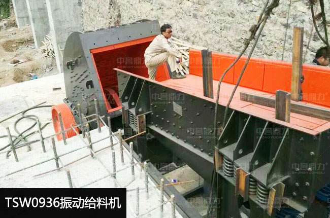 TSW0936��ӽo�ϙC(j��)