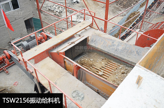 TSW2156��ӽo�ϙC