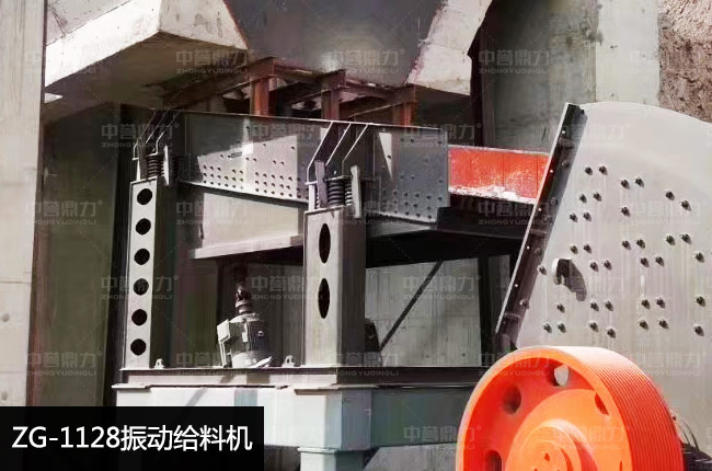 ZG-1128���(d��ng)�o�ϙC(j��)