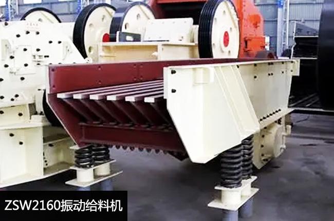 ZSW2160���(d��ng)�o�ϙC(j��)