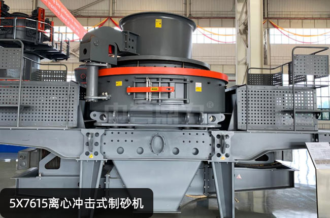 5X7615�x�ě_��ʽ��ɰ�C(j��)