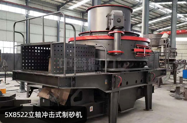 5X8522���S�_��ʽ��ɰ�C(j��)