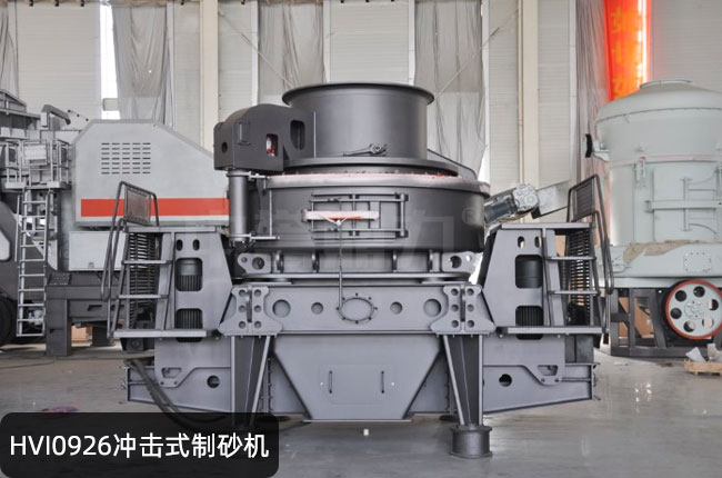 HVI0926���S�_��ʽ��ɰ�C