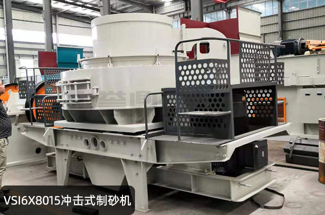 VSI6X8015�_��ʽ��ɰ�C(j��)