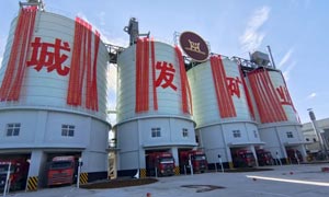 ��a(ch��n)600�f(w��n)���Gɫ�������a(ch��n)���(xi��ng)Ŀ