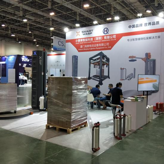 小黃蜂誠(chéng)邀您參加2021廈門(mén)工博會(huì)