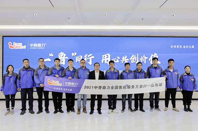 ���u(y��)�����ۺ����(w��)�f(w��n)����ɽ�|վ