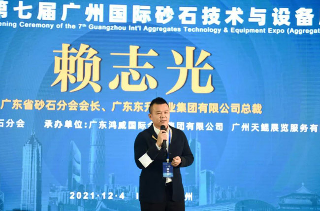 中譽鼎力董事長張治民應(yīng)邀出席現(xiàn)場 中譽鼎力董事長張治民應(yīng)邀出席現(xiàn)場