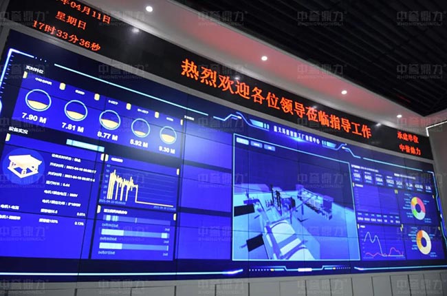 衛(wèi)輝市藍(lán)天環(huán)保材料有限公司智慧控制中心 衛(wèi)輝市藍(lán)天環(huán)保材料有限公司智慧控制中心