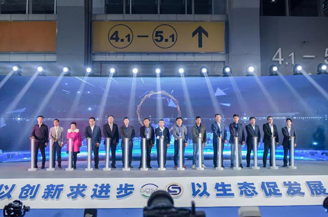 張治民董事長出席現(xiàn)場并參與啟動儀式 張治民董事長出席現(xiàn)場并參與啟動儀式