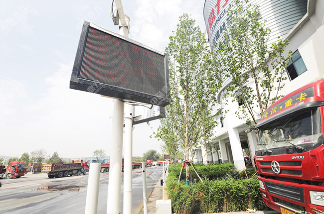 ȫ�Ԅ�(d��ng)�������b܇ϵ�y(t��ng)