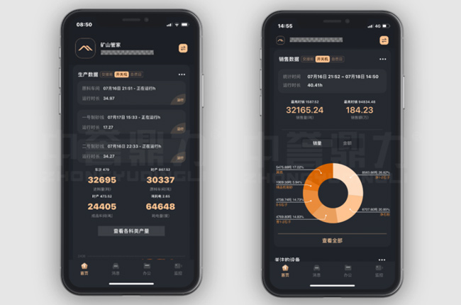 ��(sh��)��(j��)����