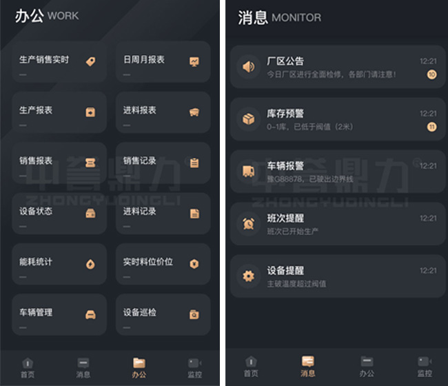 ���ܻ��Vɽ���O(sh��)�������h