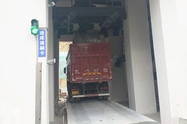 �o��ֵ�������Ԅ�(d��ng)�b܇ϵ�y(t��ng)