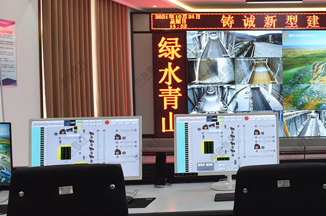 �ǻ۵Vɽϵ�y(t��ng)ƽ�_(t��i)��(sh��)�F(xi��n)����