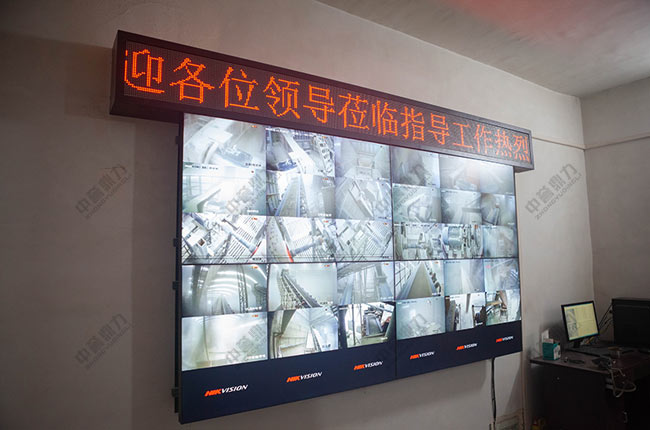 礦山DCS智能控制系統(tǒng) 礦山DCS智能控制系統(tǒng)