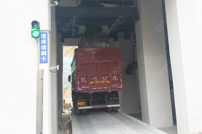 �ǻ۵Vɽ����ϵ�y(t��ng)