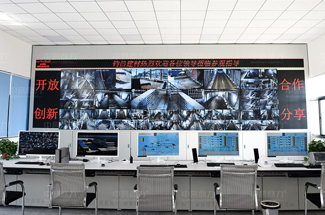 智慧礦山管理系統(tǒng)大屏展示