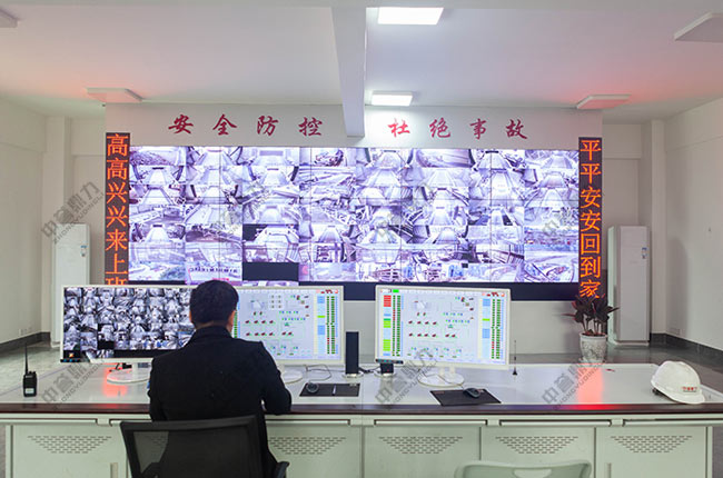 DCSɰʯ�������a���������ϵ�y(t��ng)