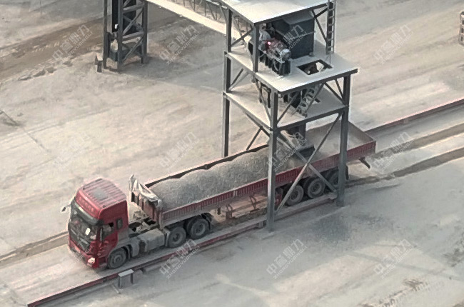 地磅自動(dòng)稱重系統(tǒng) 地磅自動(dòng)稱重系統(tǒng)