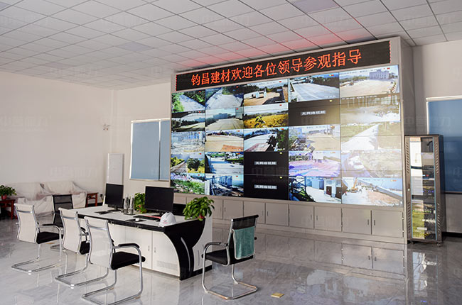 DCSɰʯ�������a���������ϵ�y(t��ng)