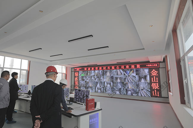 �Vɽ���ܻ�ϵ�y(t��ng)��˾