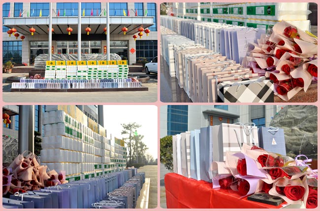 心意滿滿的節(jié)日福利 心意滿滿的節(jié)日福利