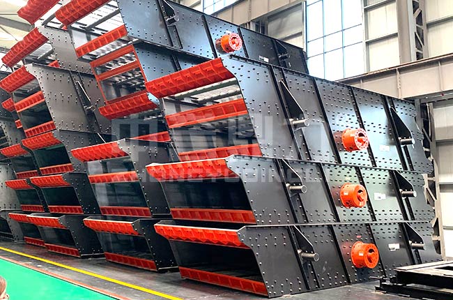 振動(dòng)篩 振動(dòng)篩