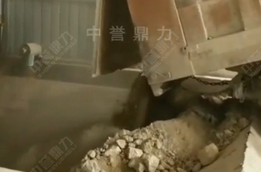 ʯ�ϏSԭ�����ς}(c��ng)ж���c(di��n)