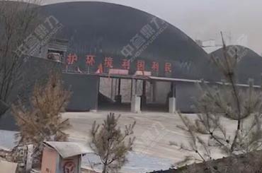 ɰʯ���a(ch��n)���U(ku��)���F(xi��n)��(ch��ng)ҕ�l