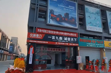 ���u�����Ĵ��������Ć��w�_�I(y��)�xʽ