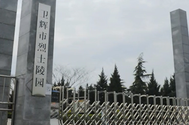 ���u(y��)������ʿ��@�o(j��)����(d��ng)