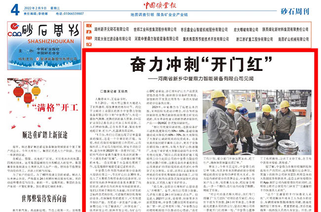 ���еV�I(y��)�󡷈�����u(y��)�����_�̵�һ���ȡ��_�T�t��